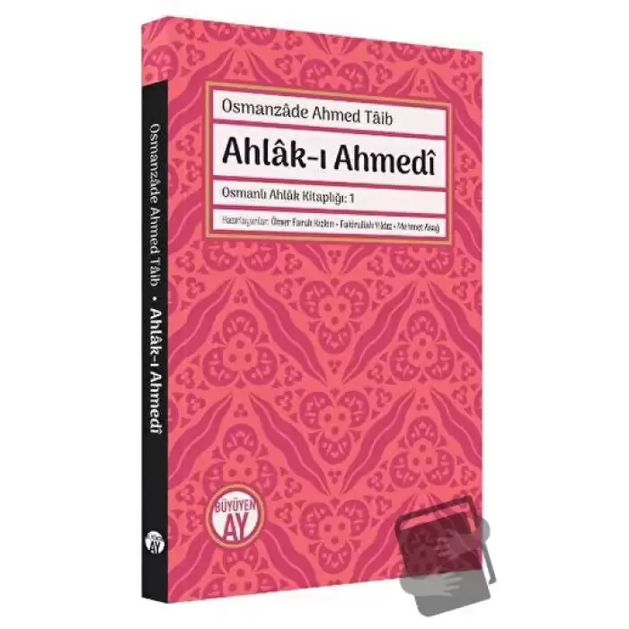 Ahlak-ı Ahmedi