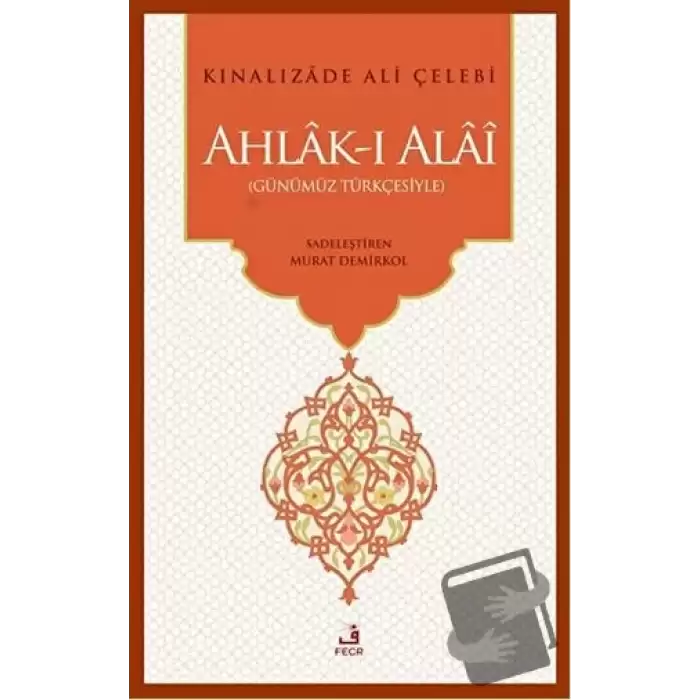 Ahlak-ı Alai