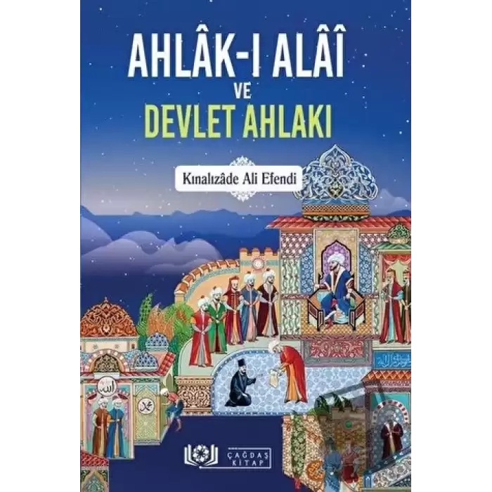 Ahlak-ı Alai ve Devlet Ahlakı