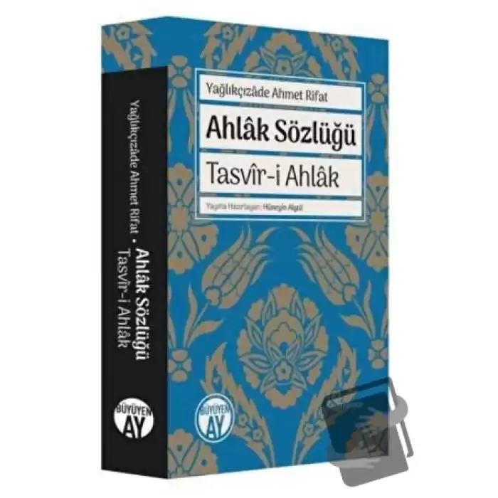 Ahlak Sözlüğü - Tasvir-i Ahlak