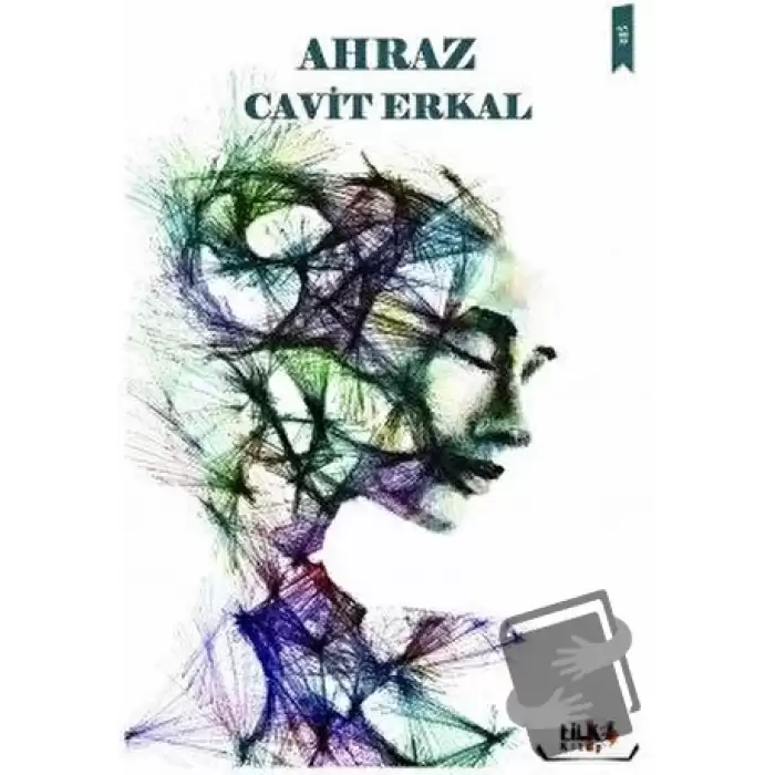 Ahraz