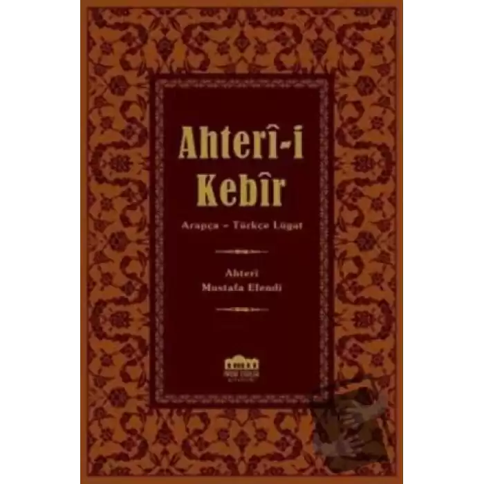 Ahter-i Kebir (Küçük Boy Şamua) (Ciltli)