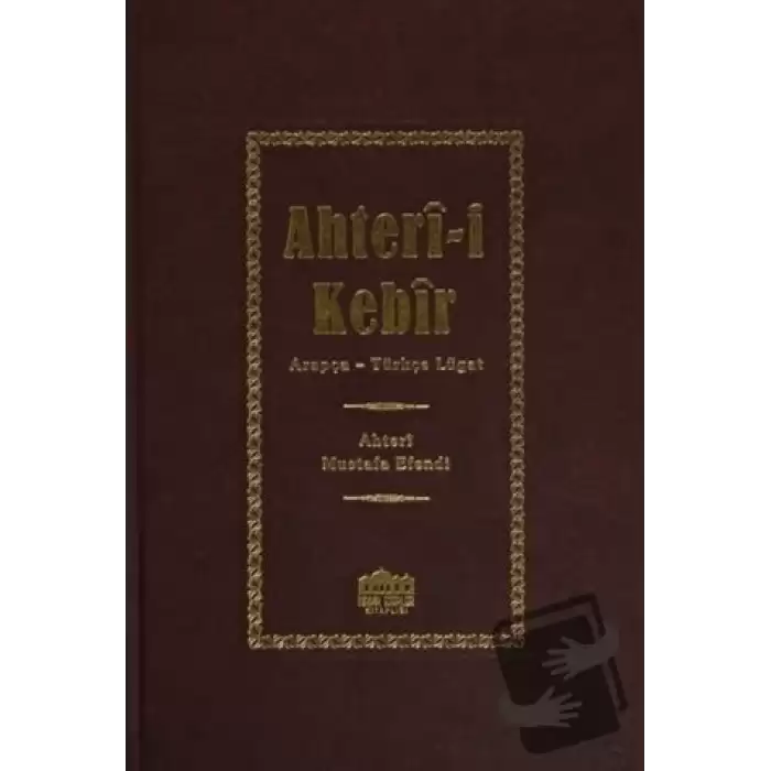 Ahterı-i Kebir (Ciltli)