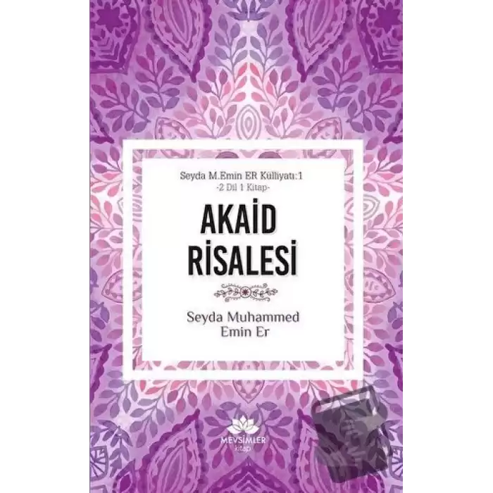 Akaid Risalesi