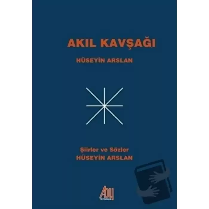 Akıl Kavşağı