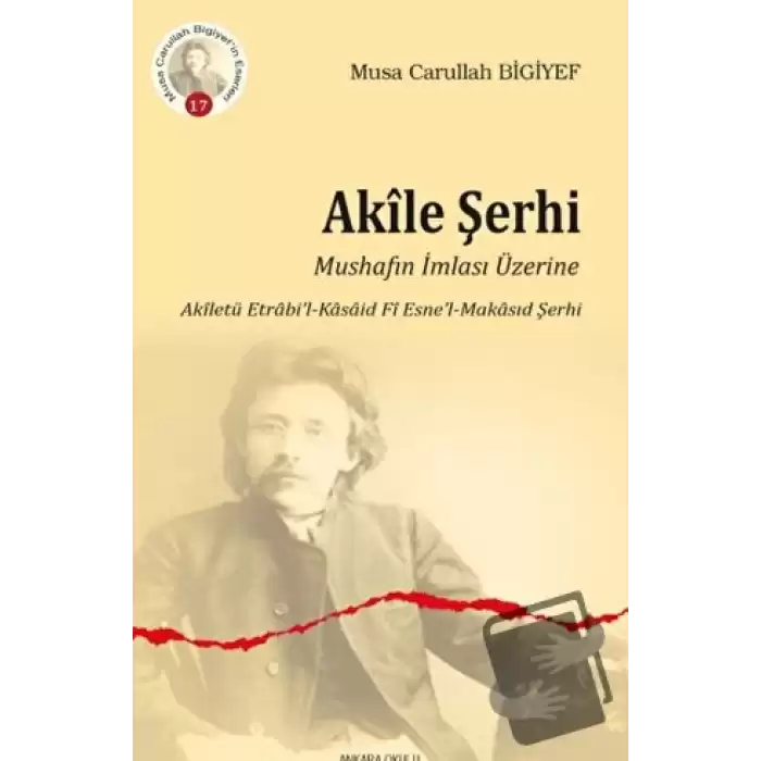 Akile Şerhi