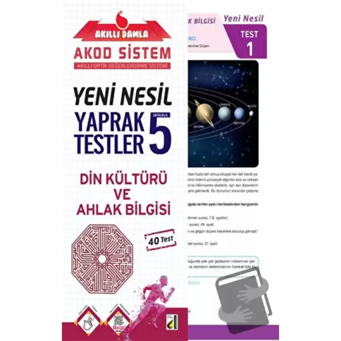 Akıllı Damla Din Kültürü Ve Ahlak Bilgisi Yeni Nesil Yaprak Testler - 5. Sınıf