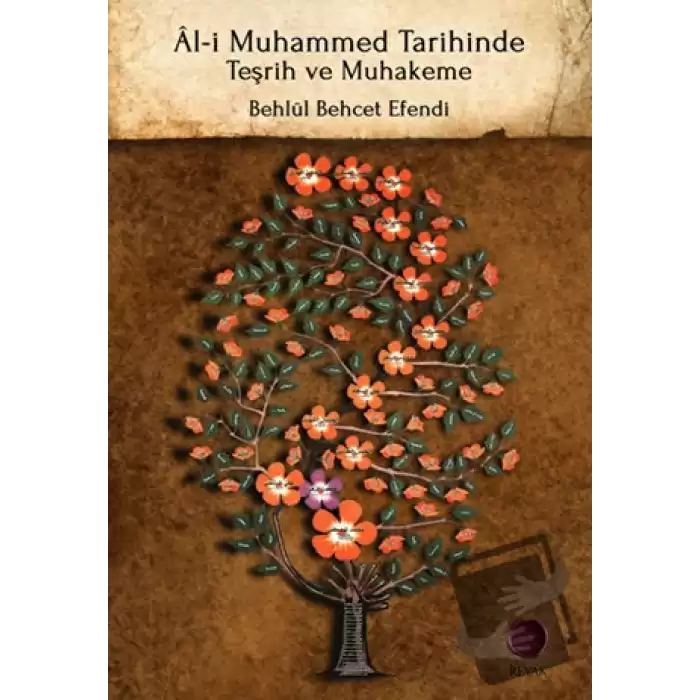 Al-i Muhammed Tarihinde Teşrih ve Muhakeme