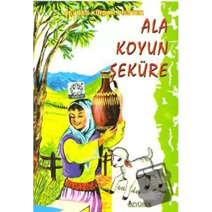 Ala Koyun Şeküre