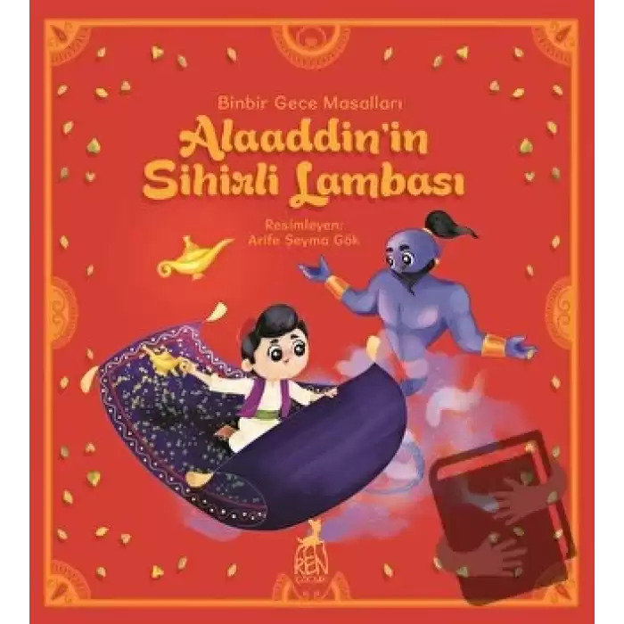 Alaaddinin Sihirli Lambası