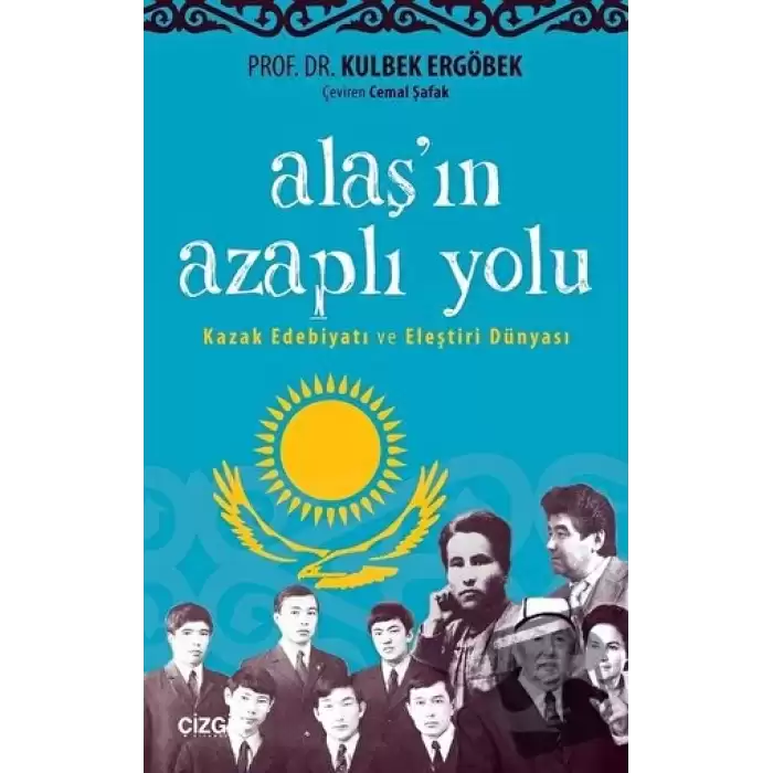 Alaşın Azaplı Yolu