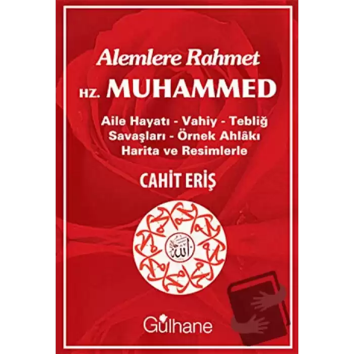 Alemlere Rahmet Hz. Muhammed