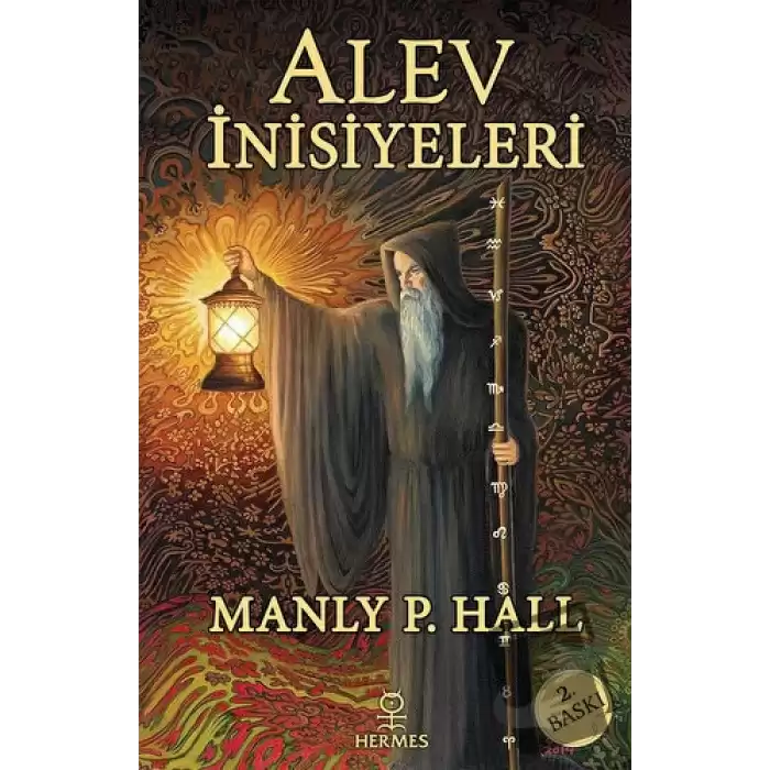 Alev İnisiyeleri