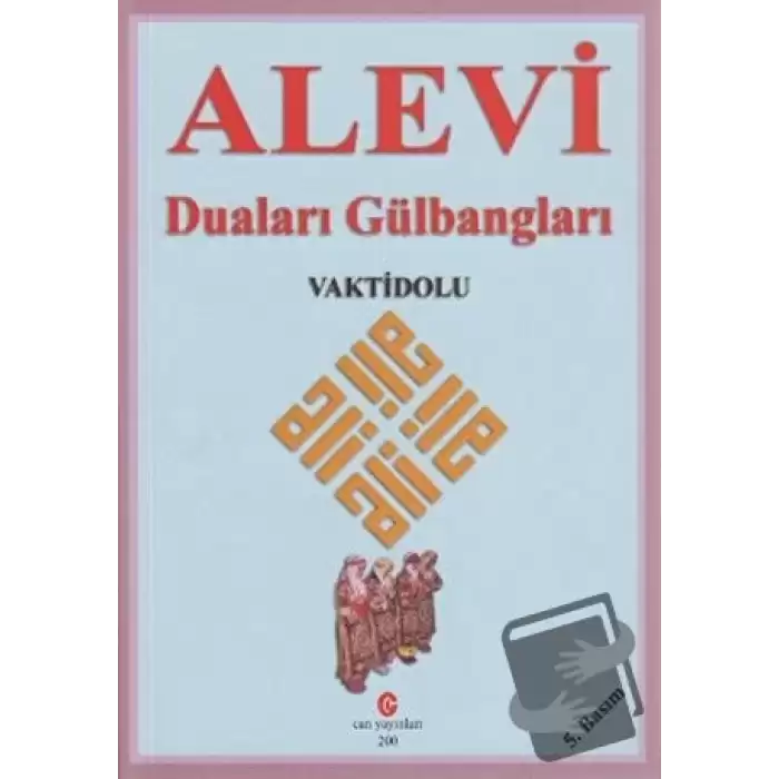 Alevi Duaları Gülbangları