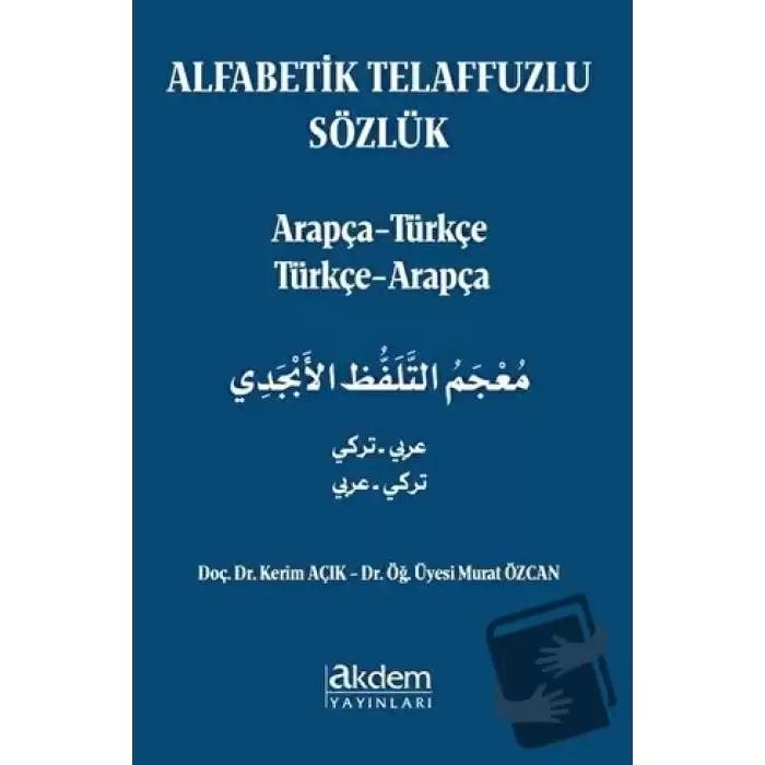 Alfabetik Telaffuzlu Sözlük