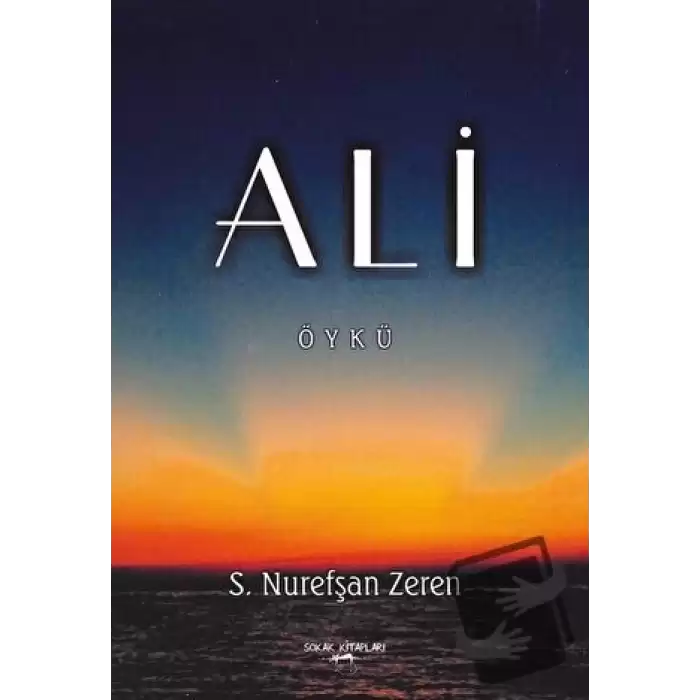 Ali