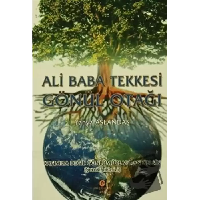 Ali Baba Tekkesi Gönül Otağı