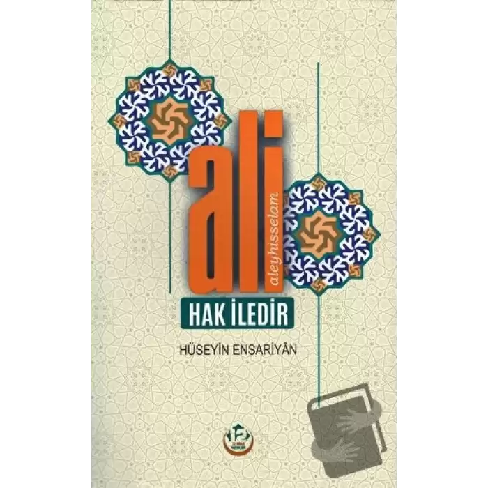 Ali Hak İledir