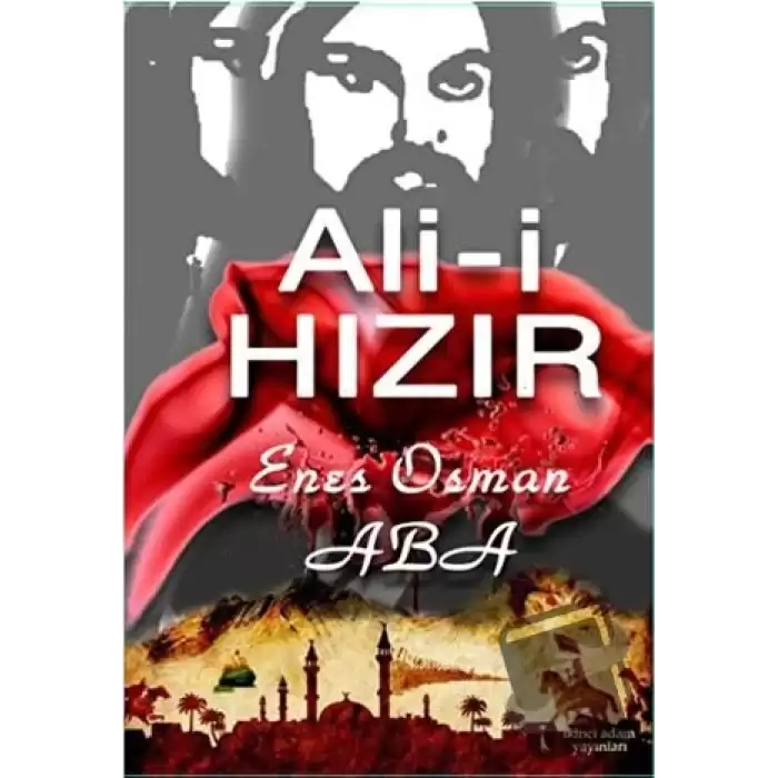 Ali-i Hızır