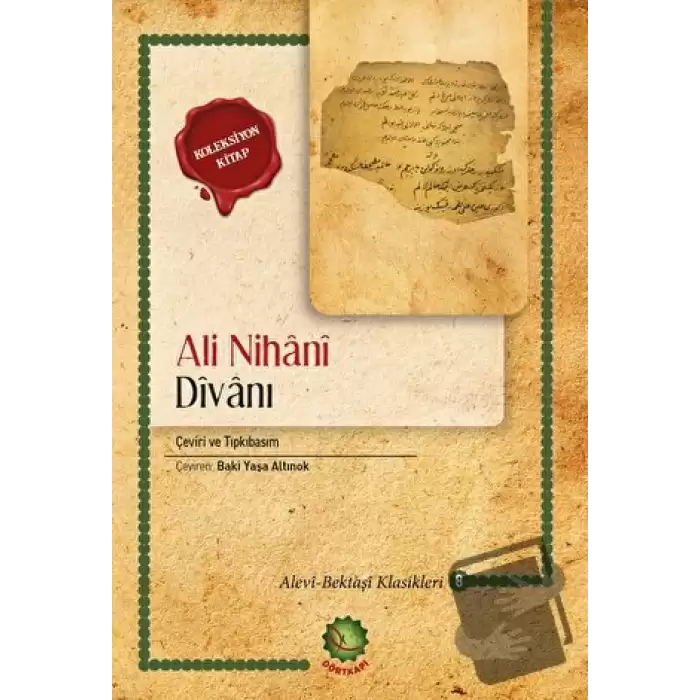 Ali Nihani Divanı