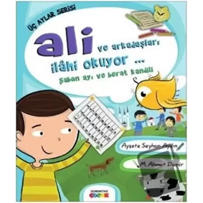 Ali ve Arkadaşları İlahi Okuyor