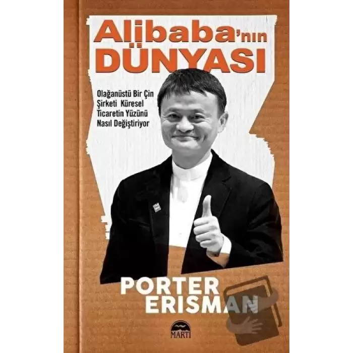 Alibabanın Dünyası