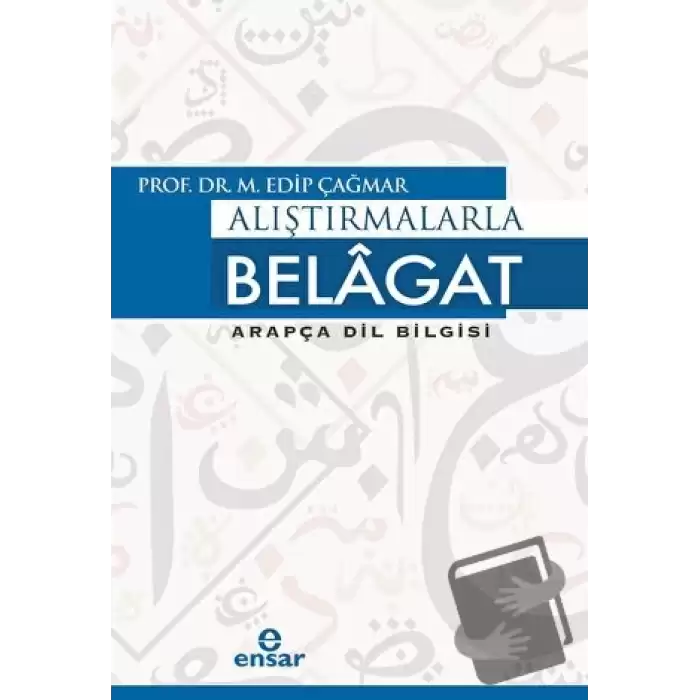 Alıştırmalarla Belagat