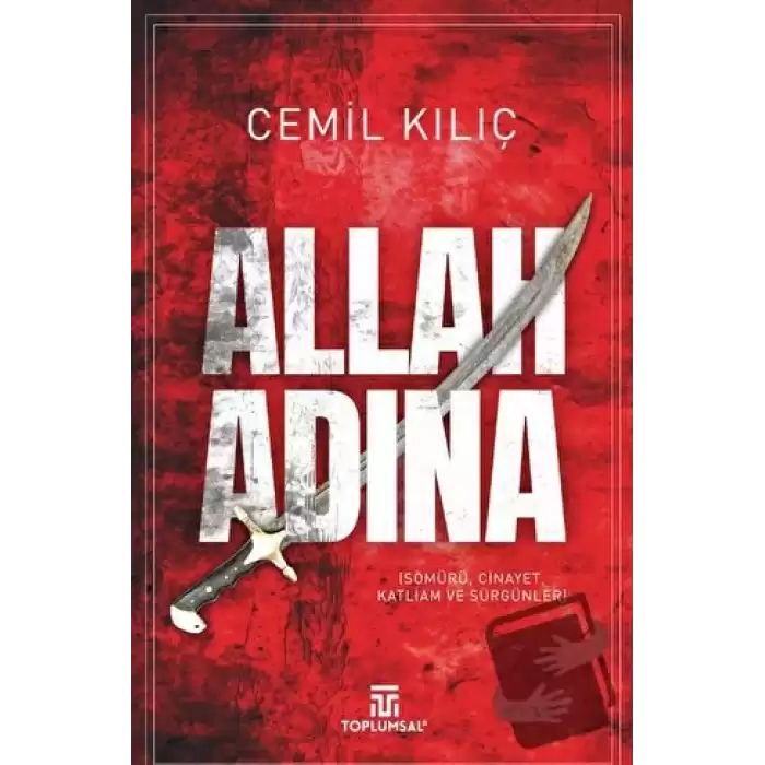 Allah Adına