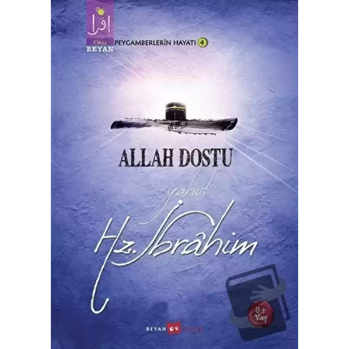 Allah Dostu Yahut Hz. İbrahim