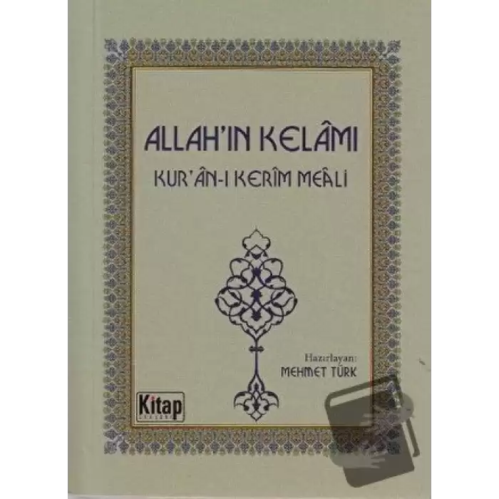 Allahın Kelamı