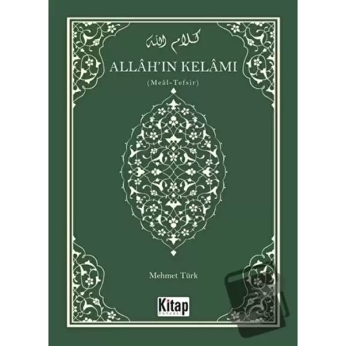 Allahın Kelamı (Ciltli)