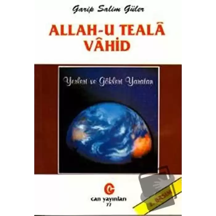 Allah-u Teala Vahid