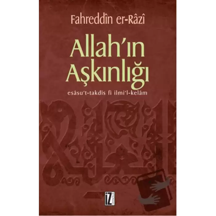 Allah’ın Aşkınlığı