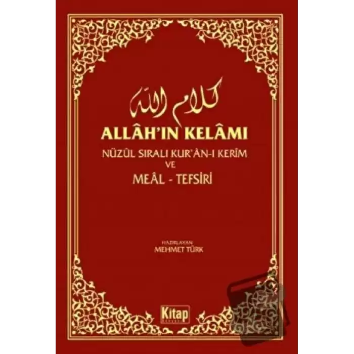 Allah’ın Kelamı