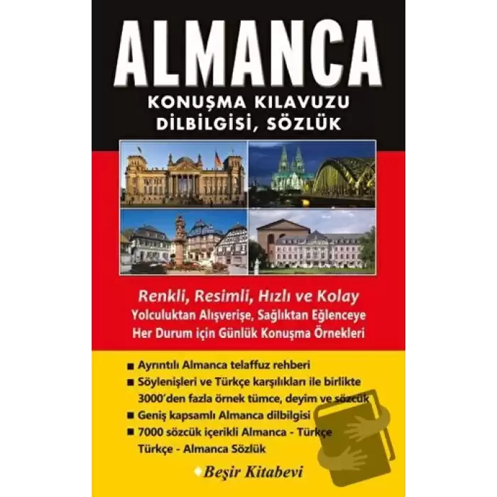 Almanca Konuşma Kılavuzu, Dilbilgisi, Sözlük