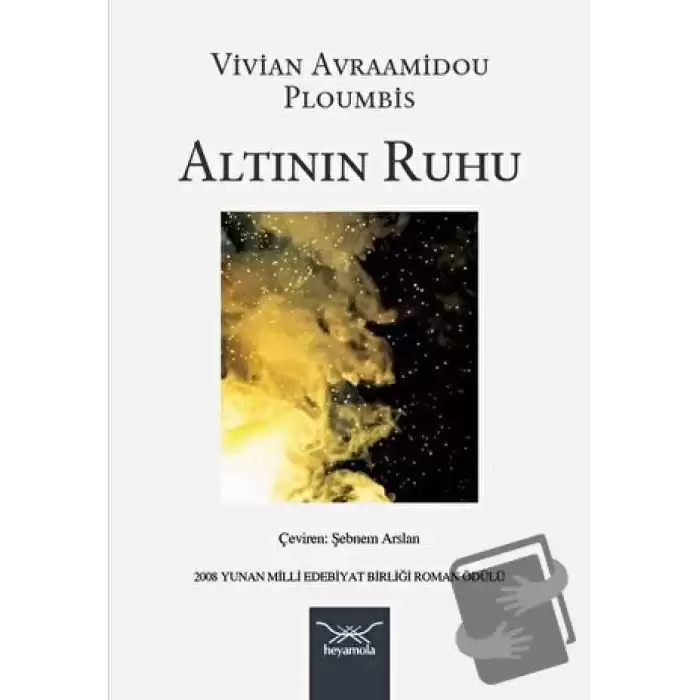 Altının Ruhu