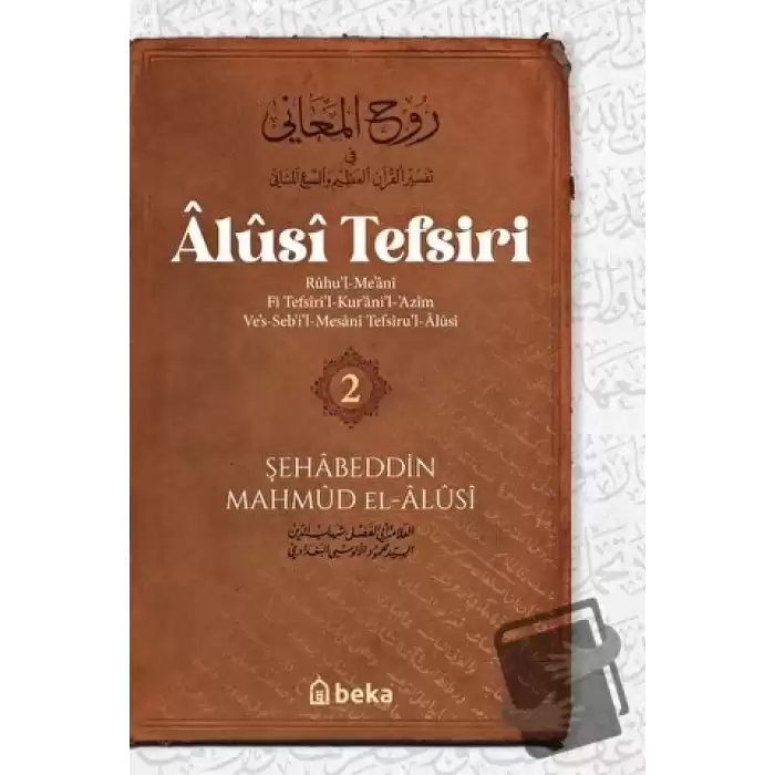 Alusi Tefsiri 2. Cilt