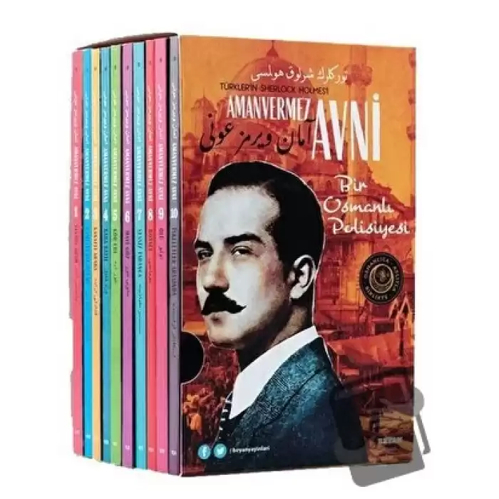 Amanvermez Avni Kutulu Takım (10 Kitap)