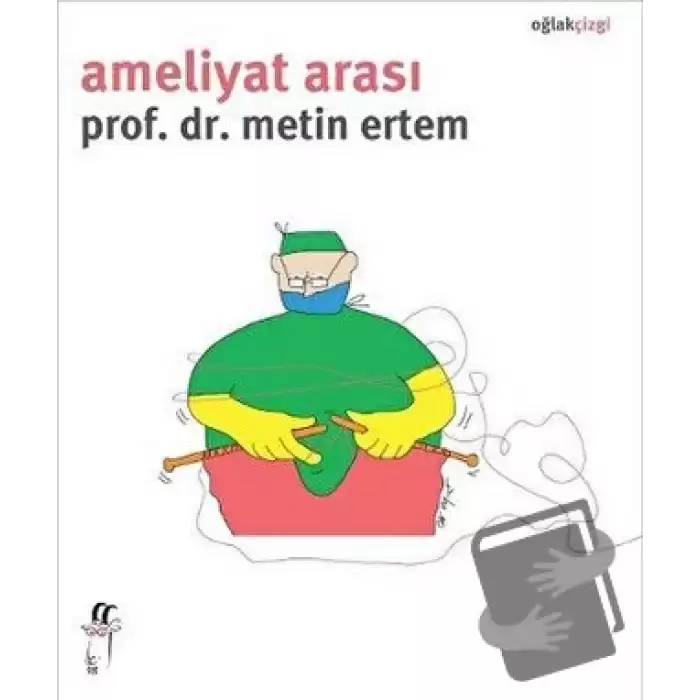 Ameliyat Arası