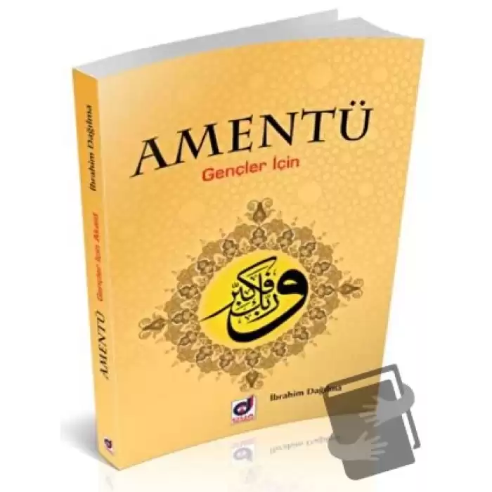 Amentü