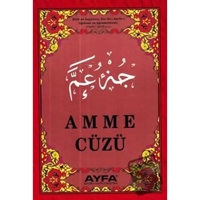 Amme Cüzü - Kod 019