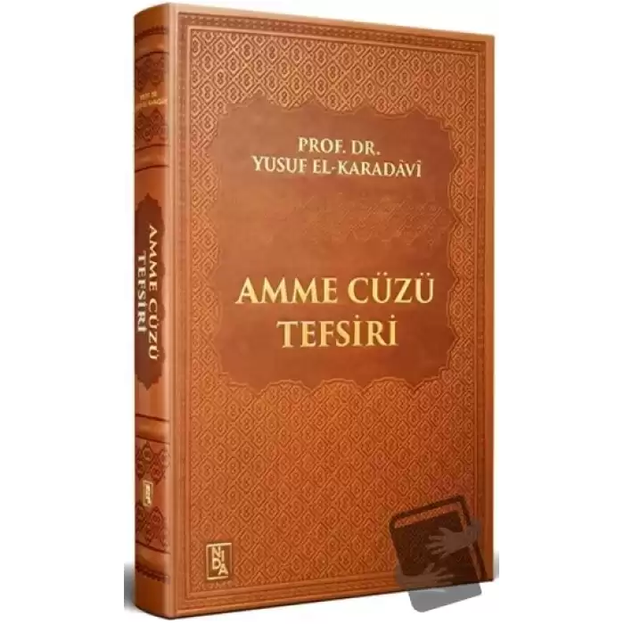 Amme Cüzü Tefsiri (Ciltli)