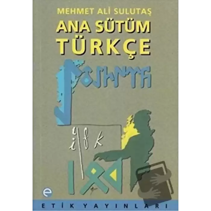 Ana Sütüm Türkçe