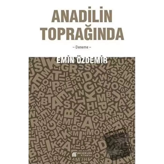 Anadilin Toprağında