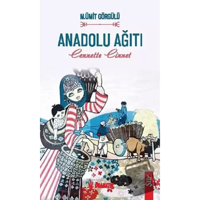 Anadolu Ağıtı