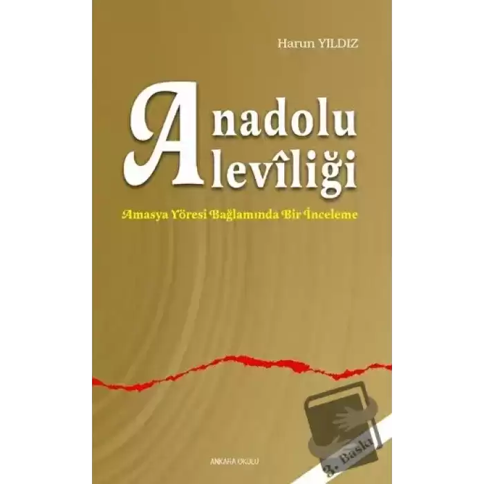 Anadolu Aleviliği