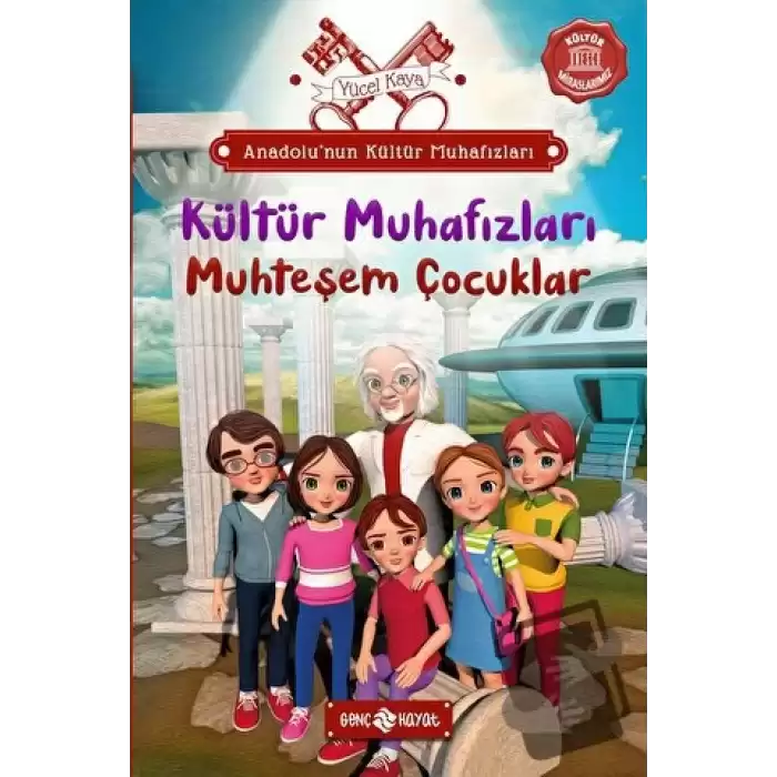 Anadolu’nun Kültür Muhafızları - 1 Muhteşem Çocuklar