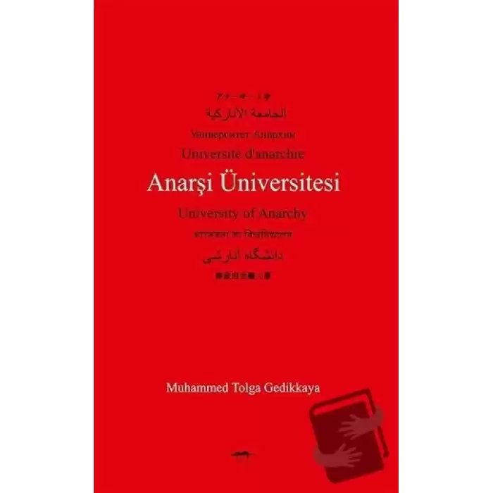 Anarşi Üniversitesi