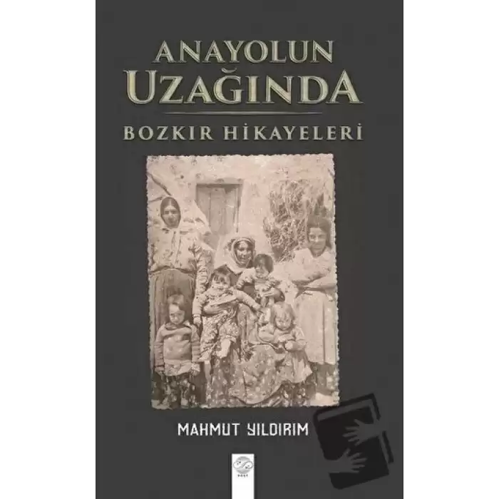 Anayolun Uzağında