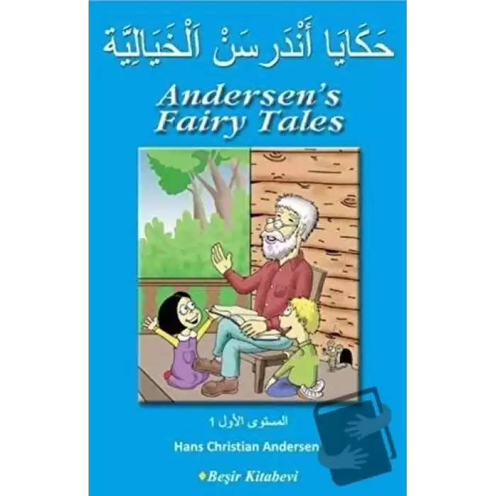 Andersens Fairy Tales - Arapça